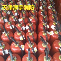 天津灭火器维修 消防器材维修 灭火器年检 免费上门取送