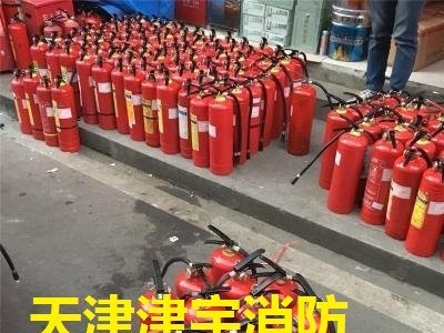 天津灭火器维修 消防器材维修 灭火器年检 免费上门取送图4