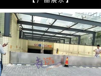 防汛挡水板，挡水板，不锈钢挡水板图5