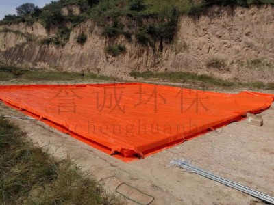 供应西安誉诚REPUTE-WY便携式护油围堰图2