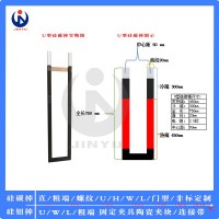 U型硅碳棒14电炉加热棒16碳化硅管20马弗炉箱式炉