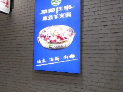 A级防火型l软膜 柔性天花 尚缘软膜新品上市图2