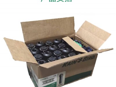 美国雨鸟5004喷头 5004草坪地埋式旋转灌溉喷头图2