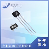 AR128全极高灵敏低功耗霍尔开关传感器