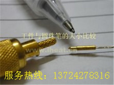 高频感应机、高频焊机、中频感应加热机、熔炼炉、中频机、加热机图4