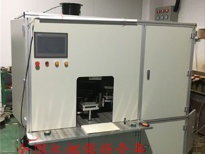 高频感应机、高频焊机、中频感应加热机、熔炼炉、中频机、加热机图5