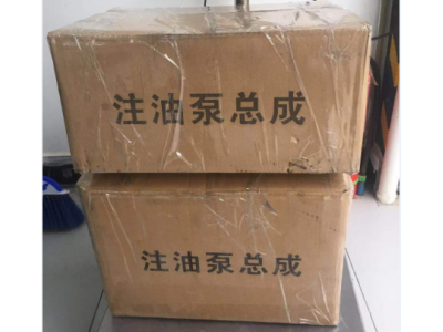 注油器芯子图3