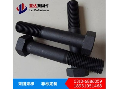 高强度螺栓|8.8级|10.9级|12.9级|高强螺栓厂家图2