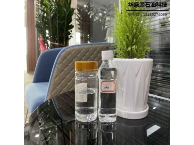 KN4010橡胶油|KN4010环烷油|新疆KN4010图1