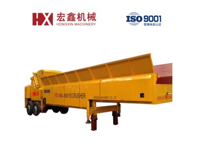 山东宏鑫综合破碎设备移动式柴油版破碎机HX1400-800图1
