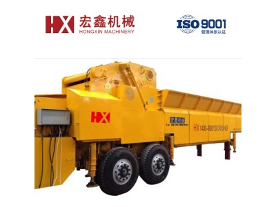 山东宏鑫综合破碎设备移动式柴油版破碎机HX1400-800图2