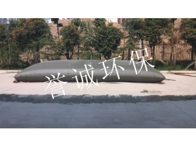 便携集油池图1