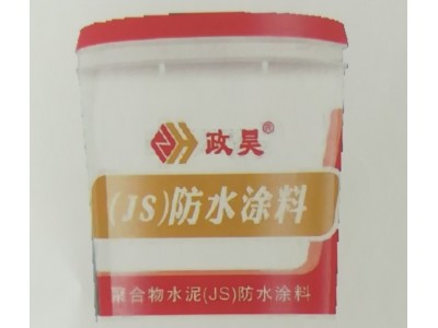 政昊建筑工程防水图3