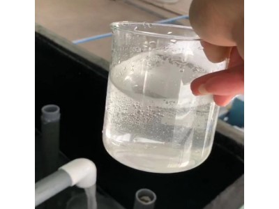 垃圾压缩站压滤液垃圾污水处理设备图3