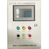 KZB-PC型矿用空压机断油监测保护装置