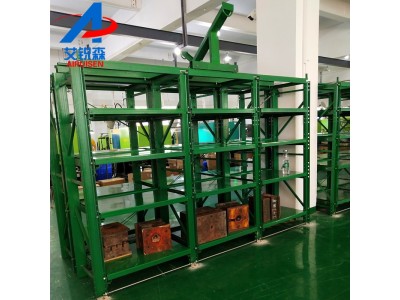 工厂车间三格四层标准模具货架供应厂家图3