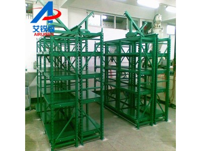 工厂车间三格四层标准模具货架供应厂家图4