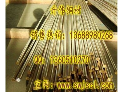 供应H59黄铜棒、H59六角黄铜棒，H62直纹黄铜棒图3