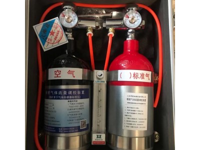 AP5型甲烷传感器校验仪图5