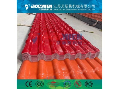 PVC树脂瓦设备生产线图2