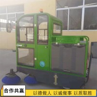 全封闭物业保洁清扫车 学校工厂广场座驾扫地机 