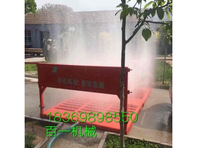 工地洗轮机 免基地工程洗轮机价格厂家图3