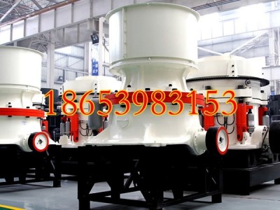 GP300单缸液压圆锥破碎机 中碎型碎石机 价格优惠产量高图4