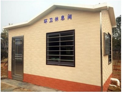 福州垃圾房，垃圾分类亭，垃圾分类站，垃圾分类房定做定制工厂家图4