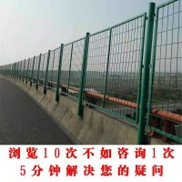 桥梁防抛护栏网 高速公路 高架桥防落物网 菱形防护网