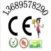 镍氢电池IEC61951标准性能要求光伏组件控制器CE认证