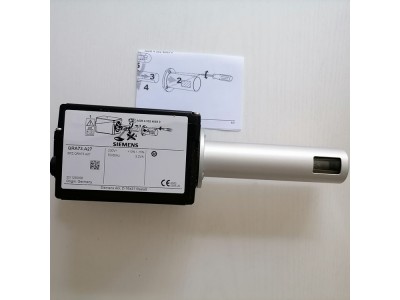 西门子QRA73.A27电眼QRA75.A27火焰探测器图2