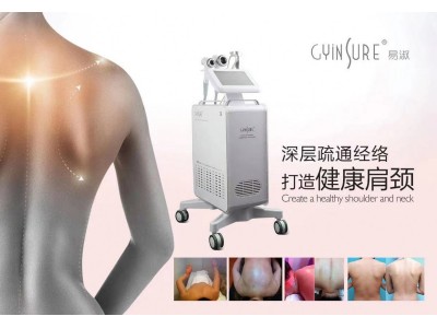 艾颜佳/S17F易淑/养生仪器/淋巴排毒刮痧拔罐/工厂直销图2