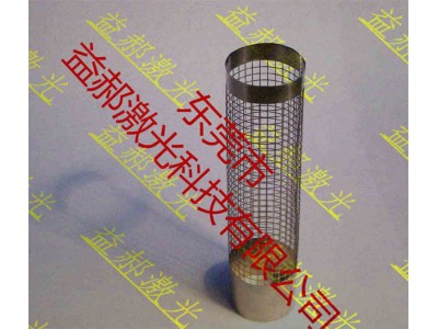 激光打孔加工 深孔加工 不锈钢五金制品加工 铝板激光打孔加工图2