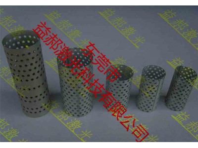 激光打孔加工 深孔加工 不锈钢五金制品加工 铝板激光打孔加工图4