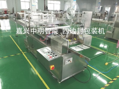 ZMJ-FXT300 型  双膜四边封包装机图3