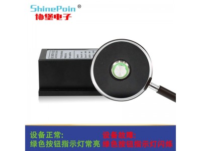 上海协堡SLDS-A30P高精度激光测距传感器图2