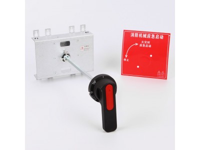 消防机械应急启动装置  15KW 18.5KW 30KW   125A/6图4