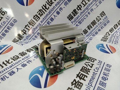 AH500899-W002图2