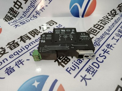 AH500899-W002图3