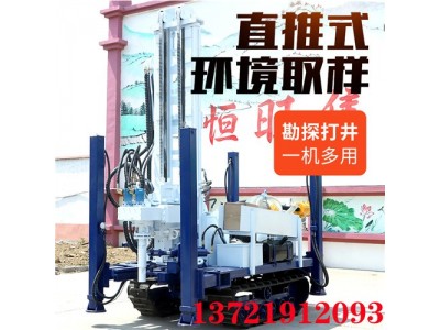 厂家直销环境监测取样钻机环境土壤取样机图3