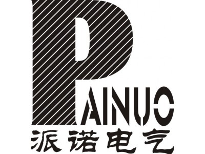 消防智能应急照明图1