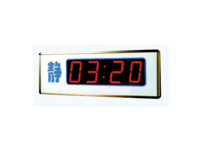 病房呼叫系统图3