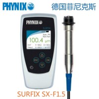 德国正品进口漆膜仪膜厚仪涂层测厚仪SurfixSX-F1.5