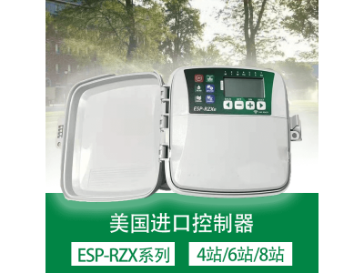 美国进口RZX控制器 灌溉时间控制器图1