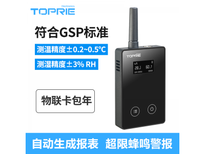 【拓普瑞】TP500温度湿度记录仪便携式温湿度仪4G温湿度表图3