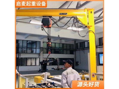 常州 500kg立柱式悬臂吊 电动旋转360度 臂长3m图2