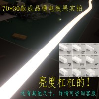 LED嵌入式硅胶灯条商场室内装修线性高亮定制软灯带DC12V