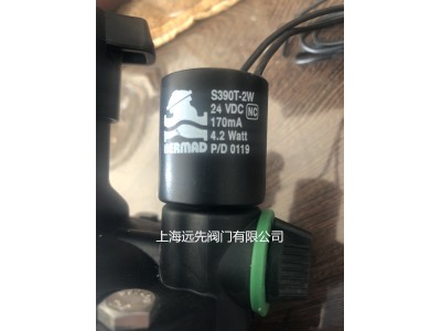 S390T-2W伯尔梅特24VDC电磁阀两通螺纹连接图3
