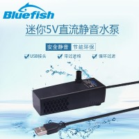 蓝鱼新款5V迷你桌面鱼缸潜水泵带过滤棉直流微型宠物饮用水循环