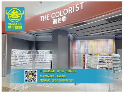 三牛货架the colorist彩妆店吸引的不只是客人图2